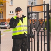 Vigilancia a privados